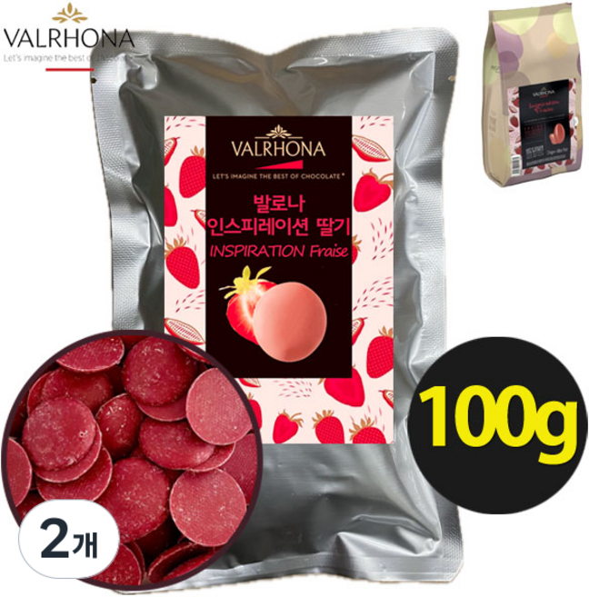 [프랑스산]발로나 딸기 초콜릿 인스피레이션 과일초코 초코 초코렛 마카롱 베이킹 데코, 100g, 2개