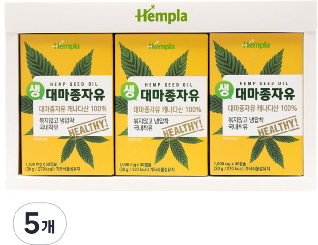헴플라 생 대마종자유 캡슐, 5개, 30정