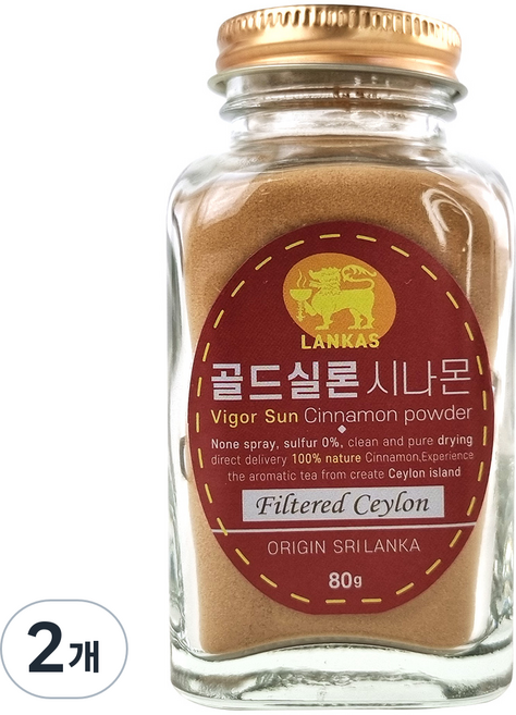 오가닉프렌즈 랑카스 뉴골드 로얄 실론 시나몬 가루 계피가루 시나몬 파우더, 80g, 2개