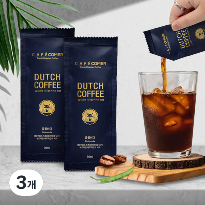 카페꼬메르 콜롬비아 더치커피, 50개입, 3개, 30g