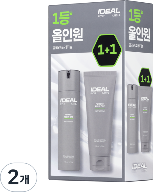 아이디얼포맨 퍼펙트 올인원, 2개, 300ml