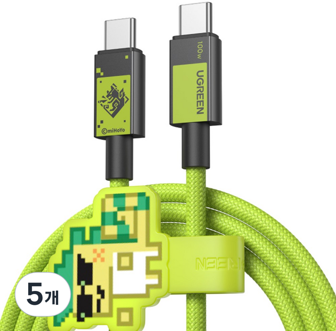 유그린 x 원신 키니치 쿠훌 아쥬 콜라보 100W PD C타입 to C타입 고속충전케이블 원신 에디션 키메라 알레브리우스 별자리, 5개, 혼합색상, 1m
