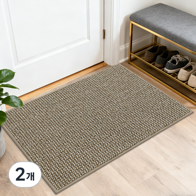FloorHug 미끄럼방지 흡수형 현관 매트 먼지 차단 세탁기 세척 가능, 2개, 베이지