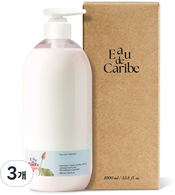 [만족도98%극손상 트리트먼트] 오드 카리브 맥주효모 10만PPM 극손상 복구 트리트먼트 로즈머스크향, 3개, 1L