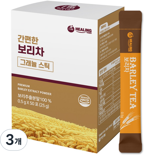 아임힐링 간편한 보리차, 25g, 3개