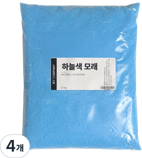 캔들천국 대용량 색모래 1kg, 하늘색, 4개