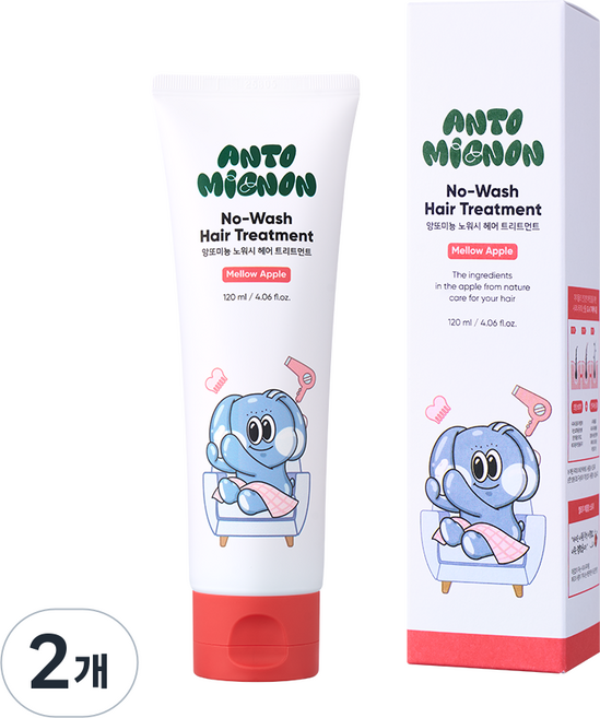 앙또미뇽 키즈 노워시 트리트먼트 헤어 에센스 어린이 워터 헤어팩, 2개, 120ml