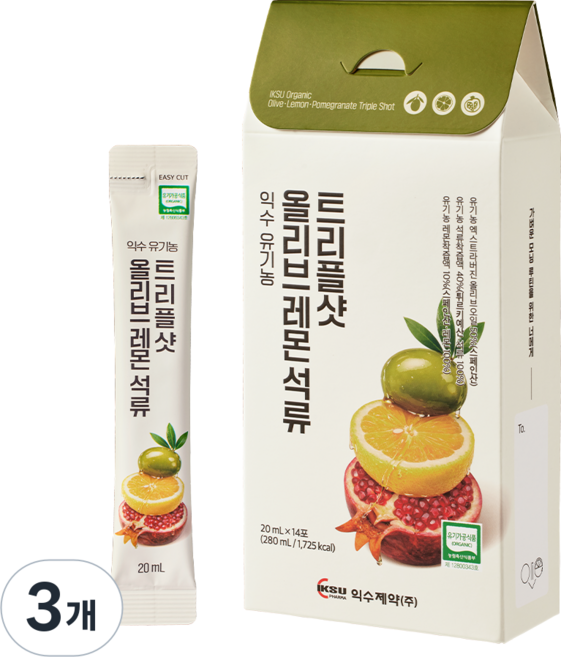 익수 유기농 올리브레몬석류 트리플샷, 3개, 280ml