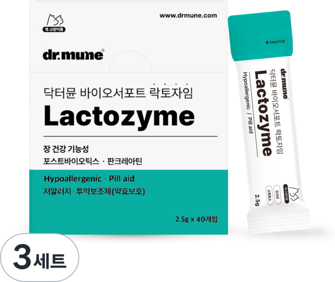 [총 40회 급여] 닥터뮨 투약보조제 락토자임 장건강 짜먹이는 영양제 강아지 고양이 겸용 바이오서포트, 3세트, 소화기능/췌장개선, 40회분