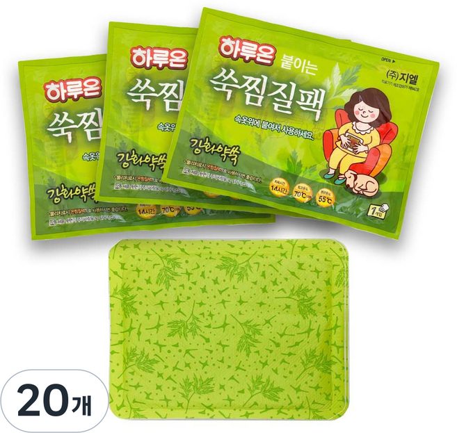 하루온 붙이는 쑥찜질팩, 20개