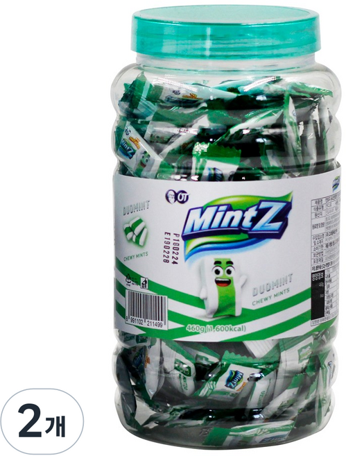 민트지 듀오민트 상쾌한 츄잉캔디, 2개, 440g