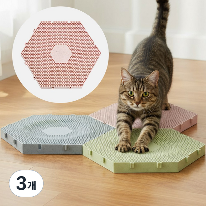 고양이스크래쳐 퍼즐 고양이 장난감 고양이용품, 3개, 핑크