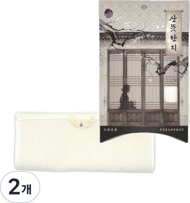 프레샤워 산뜻한지 샤워타월, 화이트, 2개, 1개입
