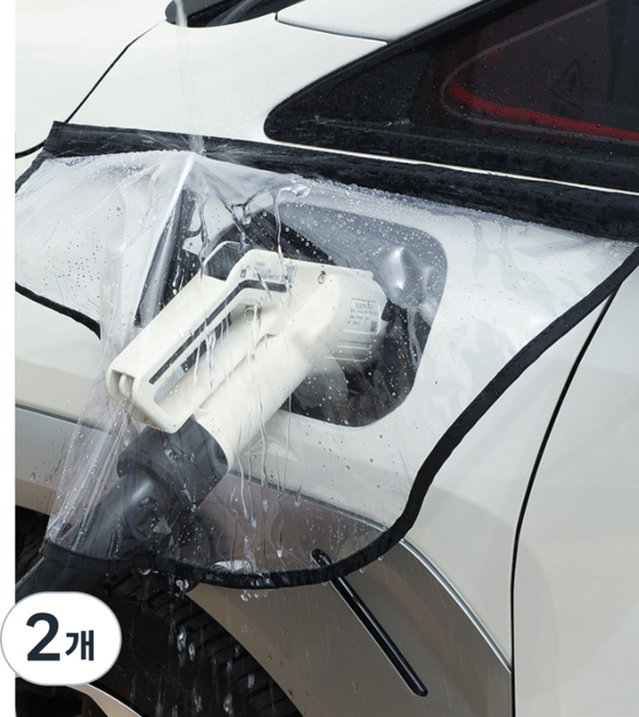 LUCHE 전기차 충전포트 보호 투명 레인커버, 2개, 공용