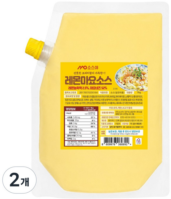 소스야 레몬마요소스 크림새우소스, 1kg, 2개