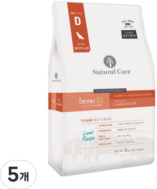 네츄럴코어 베네핏 가수분해 애견사료 피부/피모+알러지, 양고기, 2kg, 5개