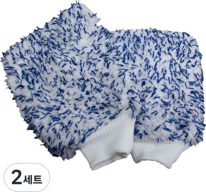 [+]세차워시미트, 블루[1+1], 2세트