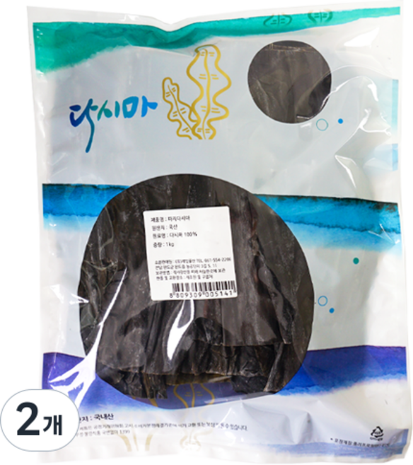 완도 최고집 업소용 대용량 완도산 파지 다시마, 1kg, 2개
