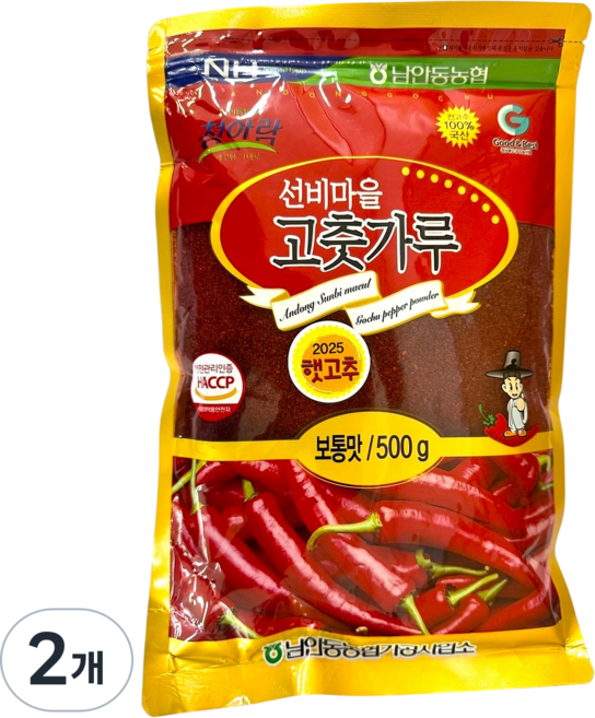 [남안동농협] 선비마을 100% 국산 고춧가루 보통맛, 2개, 500g