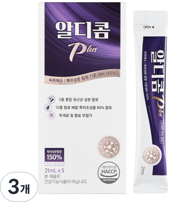 공식 숙취해소제 알디콤Plus 액상 스틱형 5포입, 105ml, 3개