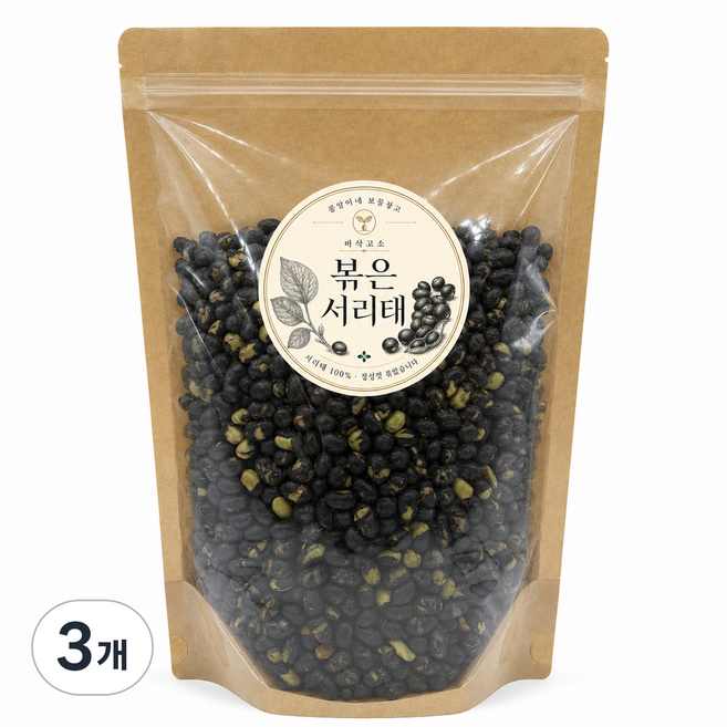 [콩알이네] 볶은 서리태 검정콩, 3개, 500g
