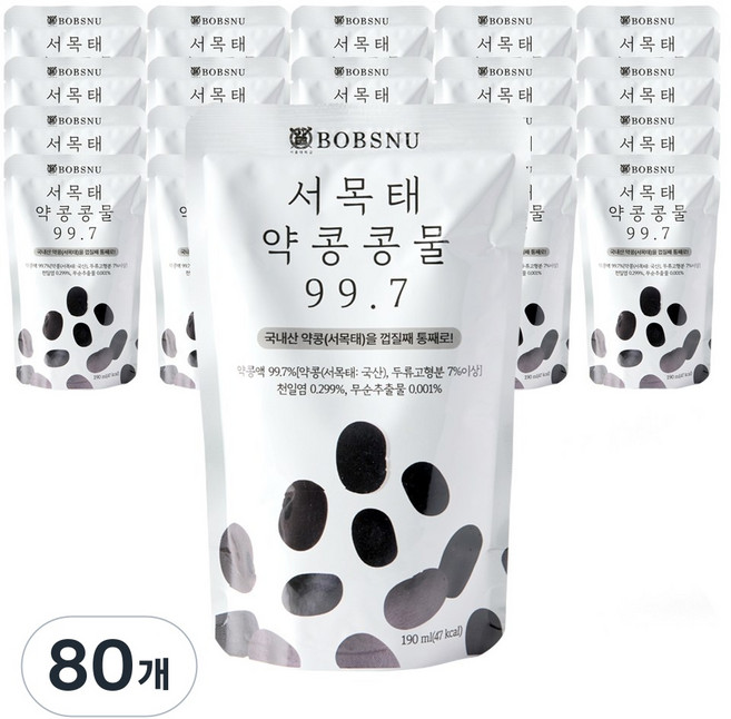 [TV속 그제품] 서울대 밥스누 서목태 약콩 콩물 99.7 소라와진경 이소라 콩물 국내산 약콩두유 검은콩두유 콩국수 임산부두유, 190ml, 80개