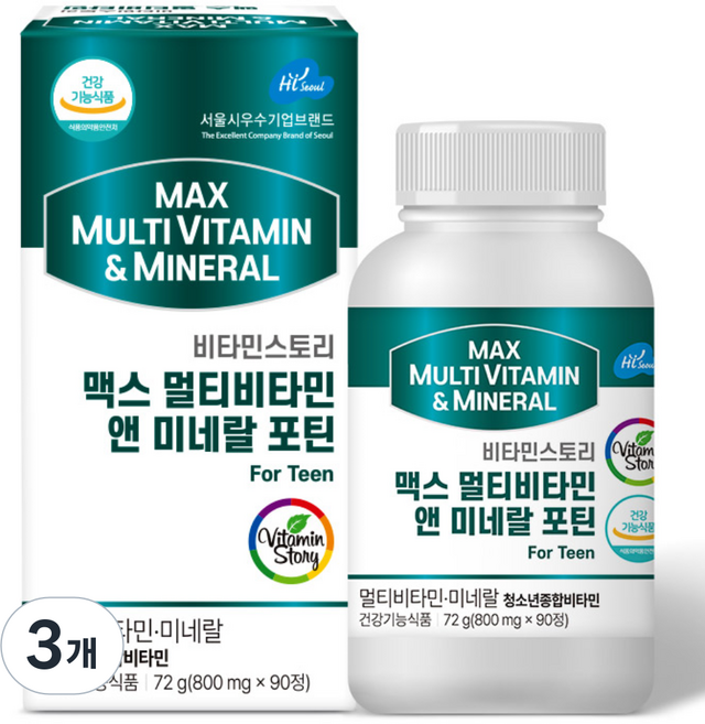 비타민스토리 맥스 멀티비타민 앤 미네랄 포틴 3개월분, 90정, 3개