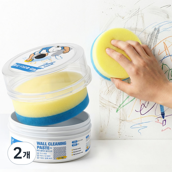 LJL 대용량 벽면 클리너 페이스트 얼룩제거제 벽면 찌든때 제거 오염 낙서 곰팡이 제거제 손자국 발자국 제거 만능 클리너, 2개, 330g