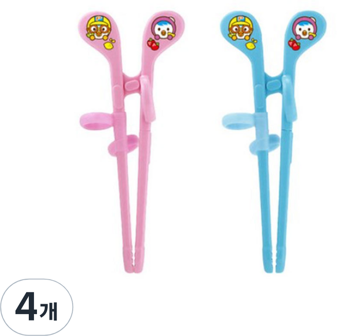 에디슨 젓가락, 4개, 핑크1개 블루1개 1세트