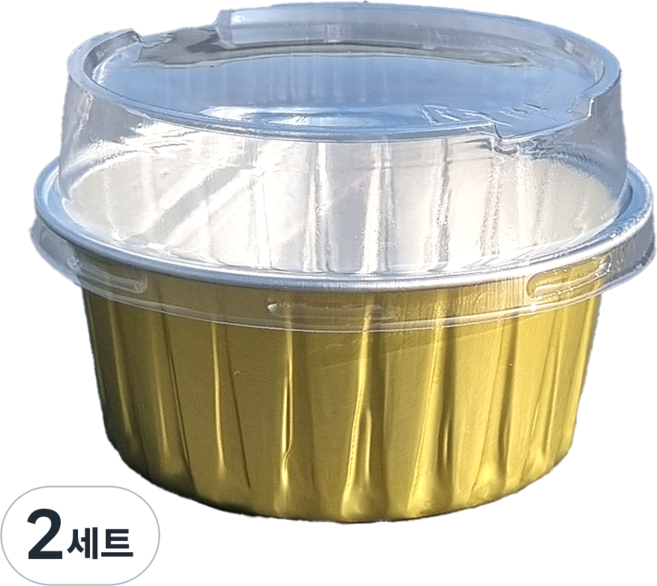 수플레컵 에그타르트 알루미늄 용기 원형 125ml 골드 중간뚜껑포함 머핀컵 크림브륄레용기, 2세트, 100개입