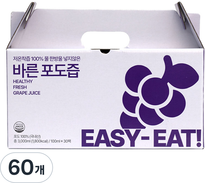 김재식박사의 저온착즙100% 더 진한 포도즙, 60개, 100ml