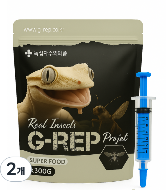 녹십자 인섹트 슈퍼푸드 곤충맛 컬러주사기 증정, 51g, 2개