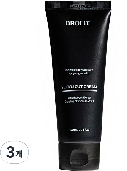 브로핏 셀룰라이트크림 여유증 뱃살 복부 크림, 3개, 100ml