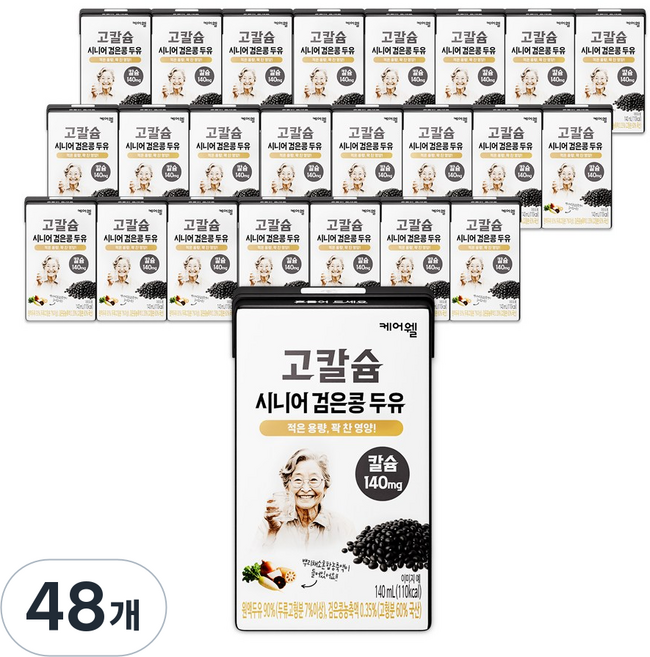 케어웰 고칼슘 시니어 검은콩 두유, 48개, 140ml