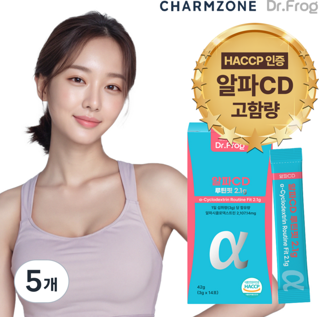 참존 닥터프로그 알파CD 분말 식약청인증 루틴핏 알파시클로덱스트린, 5개, 14회분