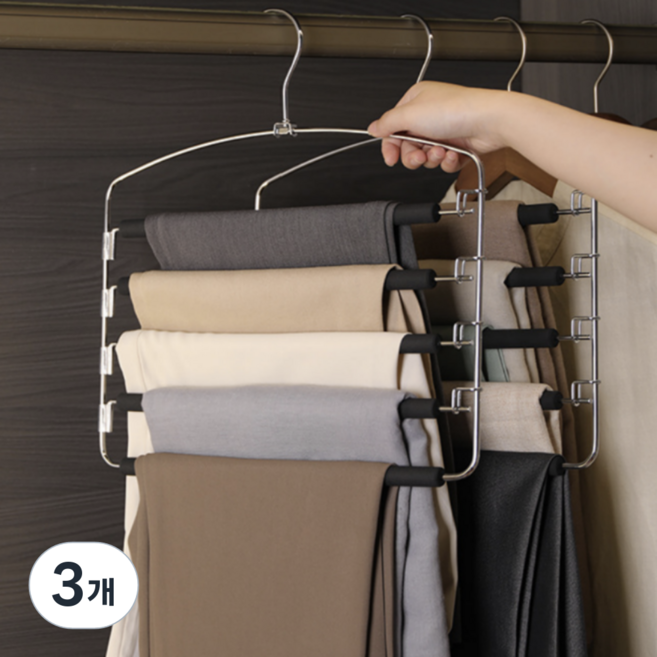 조이제이 5단 치마걸이 논슬립 바지옷걸이 바지걸이, 블랙, 3개