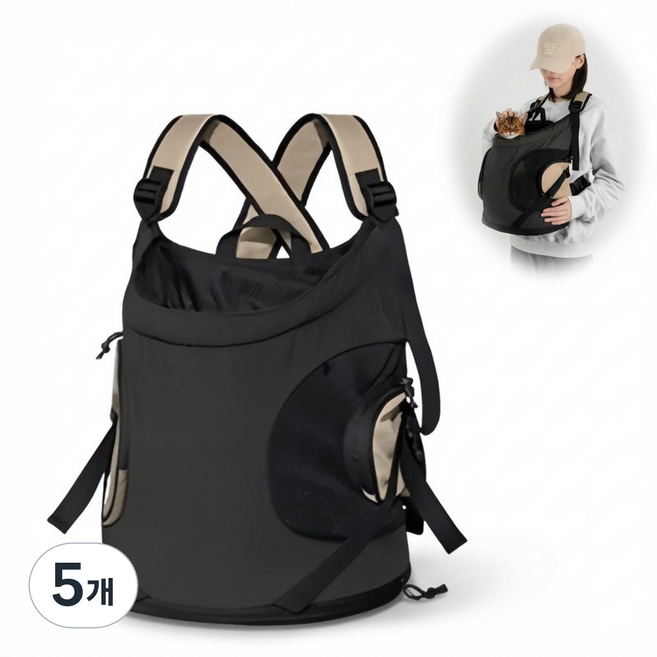 융풍 반려동물 이동가방 백팩 | 전면 오픈형 360도 통풍 소형견 고양이 외출용, 5개, 블랙