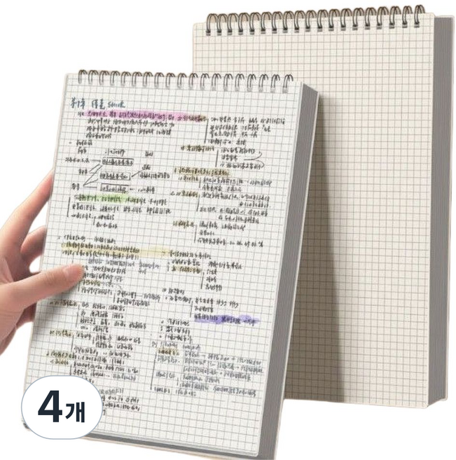 상단 스프링 모눈 노트 B5, 4개