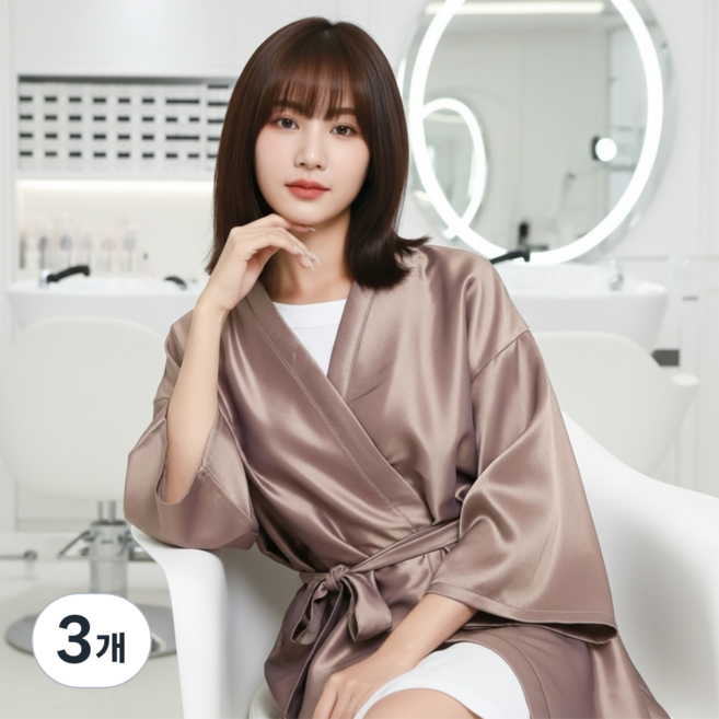 부들부들 실키한 미용실가운 손님 미용가운, 3개, 3.골드샴페인