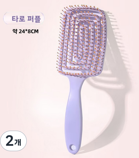 프로 엉킴방지 뿌리 볼륨 헤어 빗 볼륨 헤어 빗 쓰담 나이테 플라핀 헤어브러쉬 디아벨 헤어볼륨 드라이 빗 쓰담 플라핀 헤어브러쉬 실리콘 두피 마사지기 샴푸 브러쉬 엉킴 없는 시원, 2개, 자주색