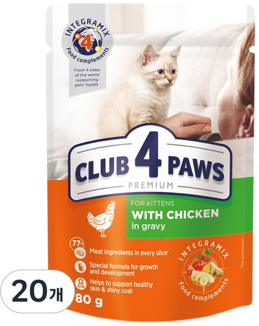 클럽4포우즈 프리미엄 파우치 키튼 치킨그레이비, 20개, 80g, 닭