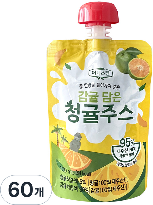 감귤 담은 청귤 주스 제주산 NFC % 착즙주스 어린이간식 학교간식 교회간식, 60개, 100ml
