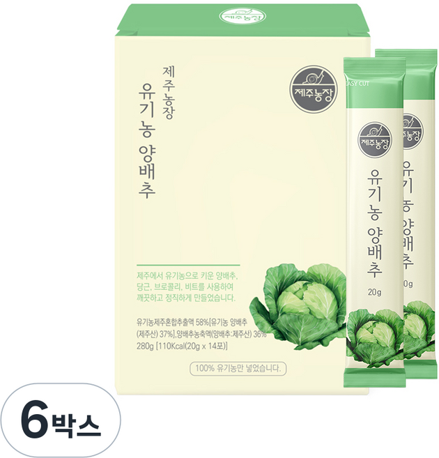 제주농장 유기농 양배추 스틱, 6박스, 280g