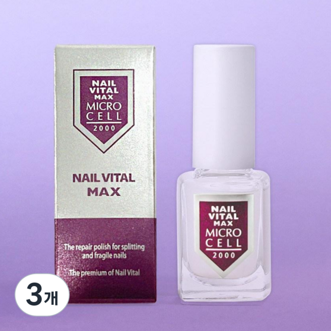 독일 마이크로셀 네일 바이탈 맥스 손톱 강화제 영양제, 12ml, 3개