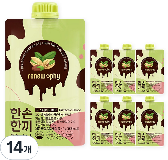 한손한끼 프로틴 단백질 쉐이크 피스타치오 초코맛, 14개, 40g