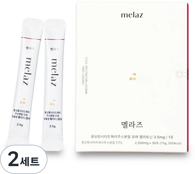 멜라즈 식물성 멜라토닌 3초 쿨멜팅 분말 식약청인증 HACCP 타트체리 테아닌 함유, 2세트, 30회분 - 쿠팡