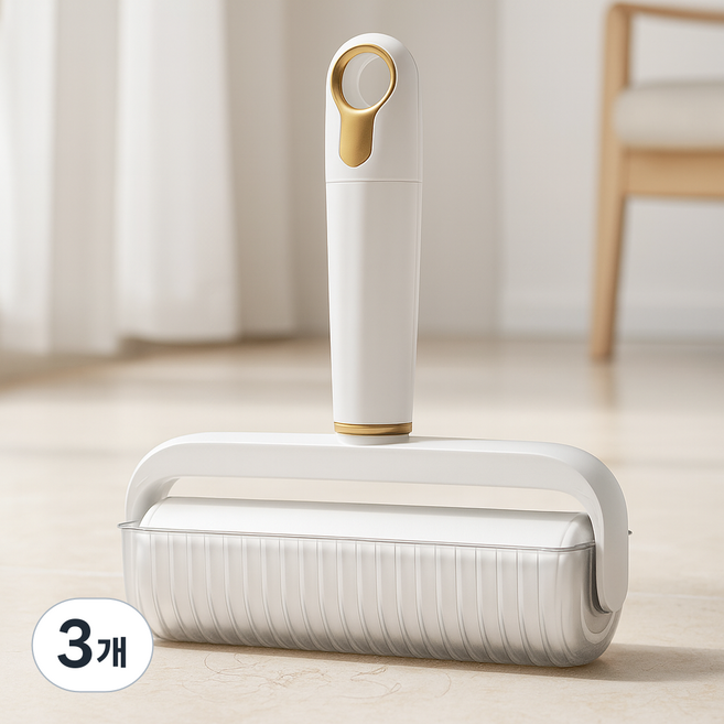 루움 물세척 가능 반영구 돌돌이, 3개