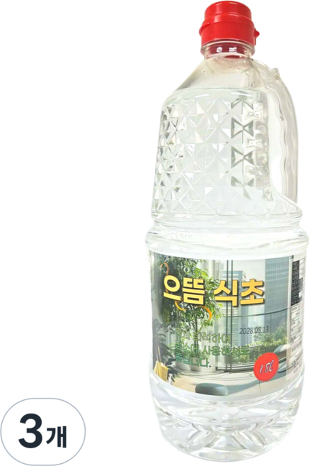 으뜸 청소용 식초, 3개, 1.8L