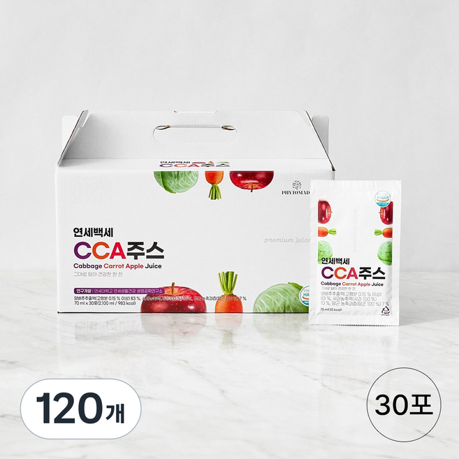 연세대학교 연세생활건강 연세백세 CCA주스(양배추 당근 사과), 120개, 70ml