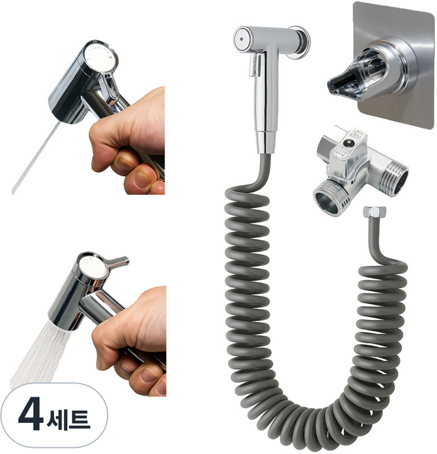 리빙리뉴 마그넷 2웨이 욕실 청소 스프레이건 샤워기 접착식 거치대 5M 코일호스 4종 세트, 4세트